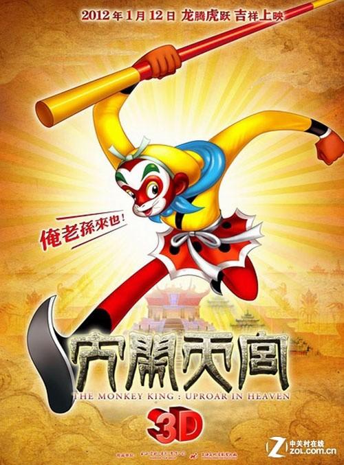 怎么做假俄克拉荷马州身份证